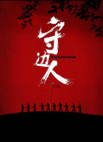 97久久国产亚洲精品超碰热
